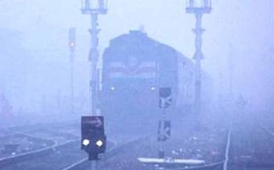 train fog20150108102851_l